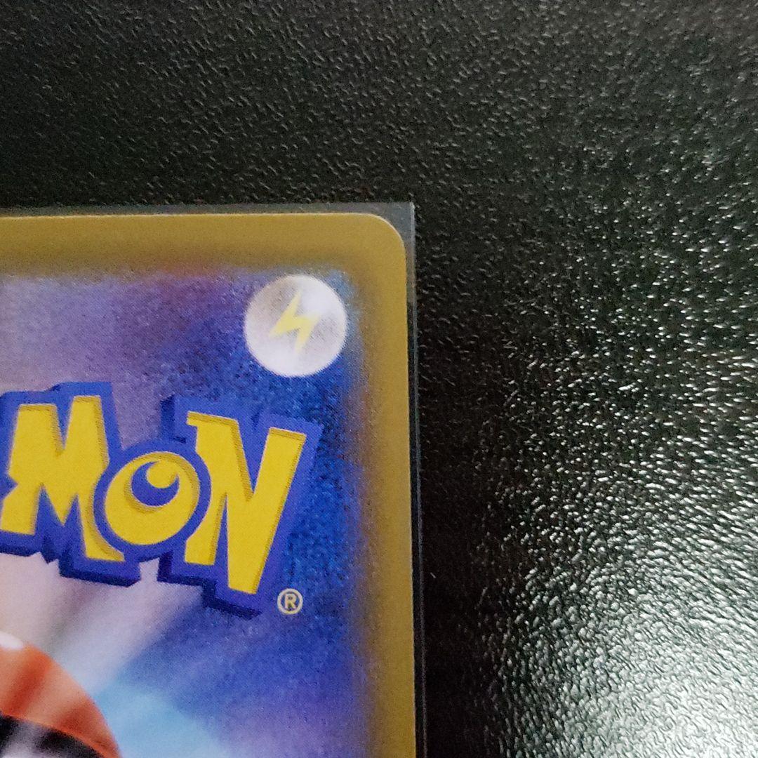 レ*ラ様 ポケモンカード リーフィアVMAX スペシャルアート