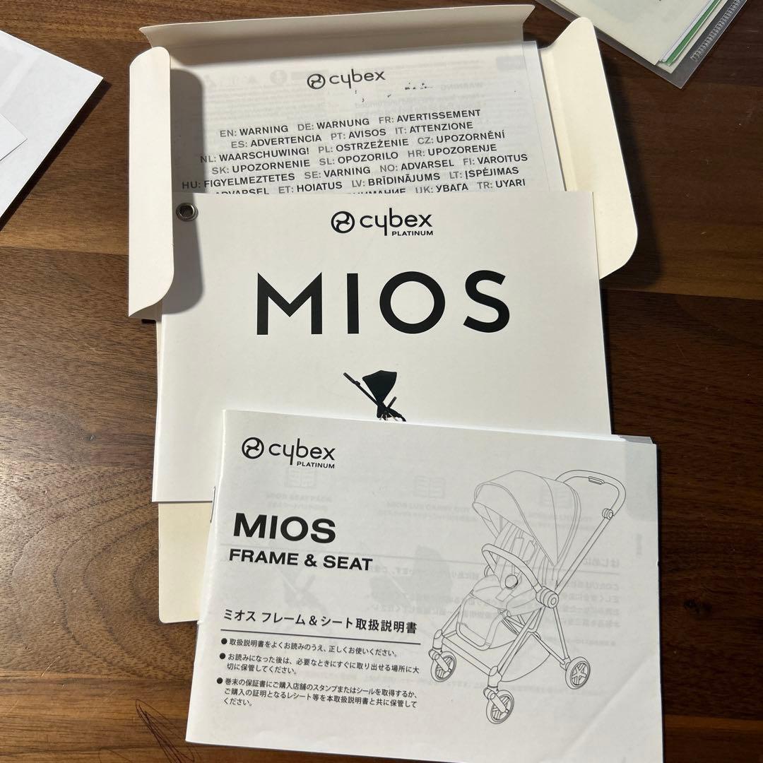 サイベックスミオス説明書 - メルカリ