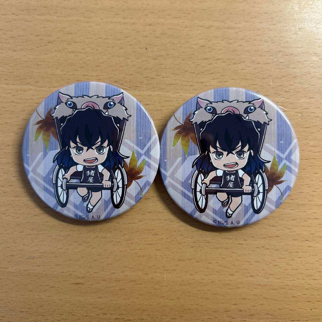 鬼滅の刃 嘴平伊之助 缶バッジ2個セット - メルカリ