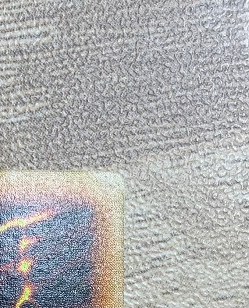 虹色ネーム個体 青眼の白龍 ブルーアイズホワイトドラゴン 初期ウルトラレア