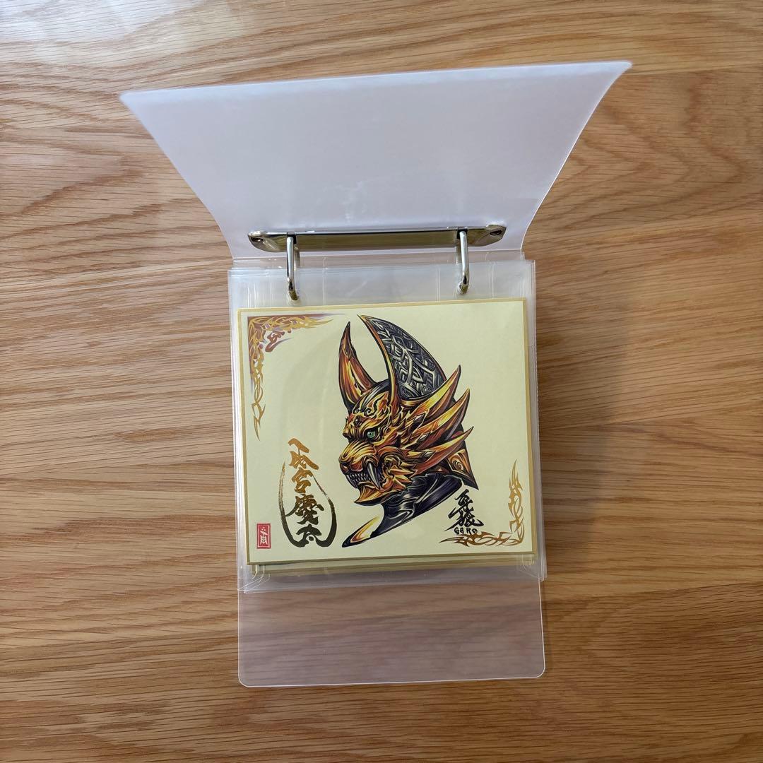 牙狼 原画 トレーディング mini色紙 第1弾8枚セット - メルカリ