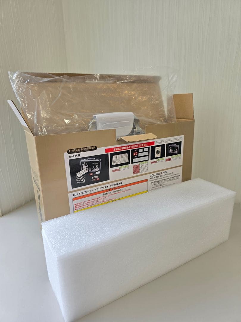 ミミ★完全未使用★ファイナルファンタジー XIVドマ式麻雀牌