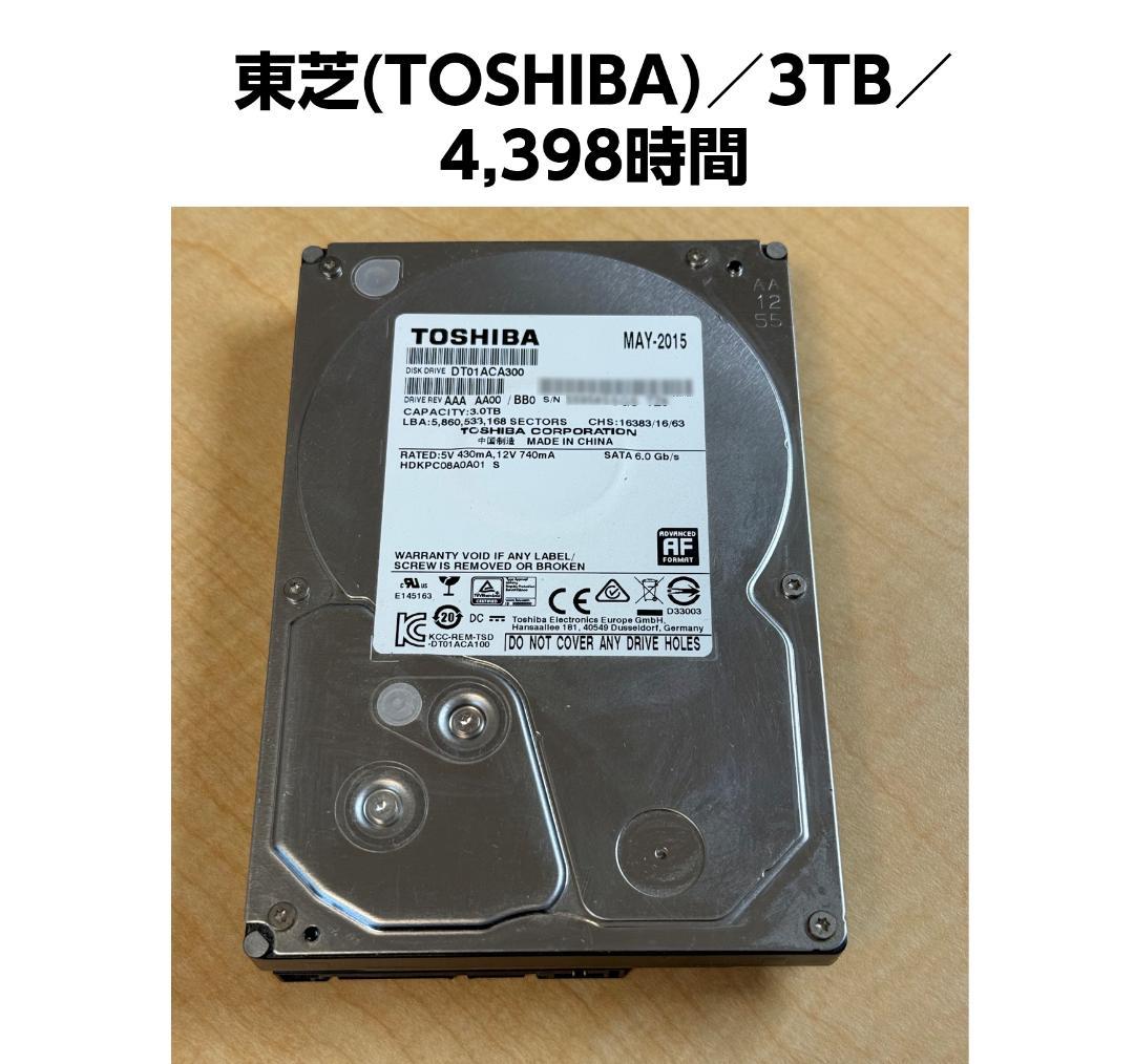 TOSHIBA 3TB HDD DT01ACA300 - メルカリ