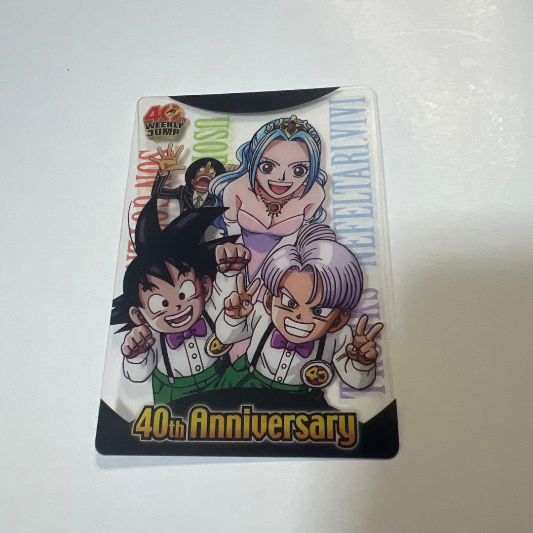 お値下げ！ワンピース ドラゴンボール 40周年コラボカード - メルカリ