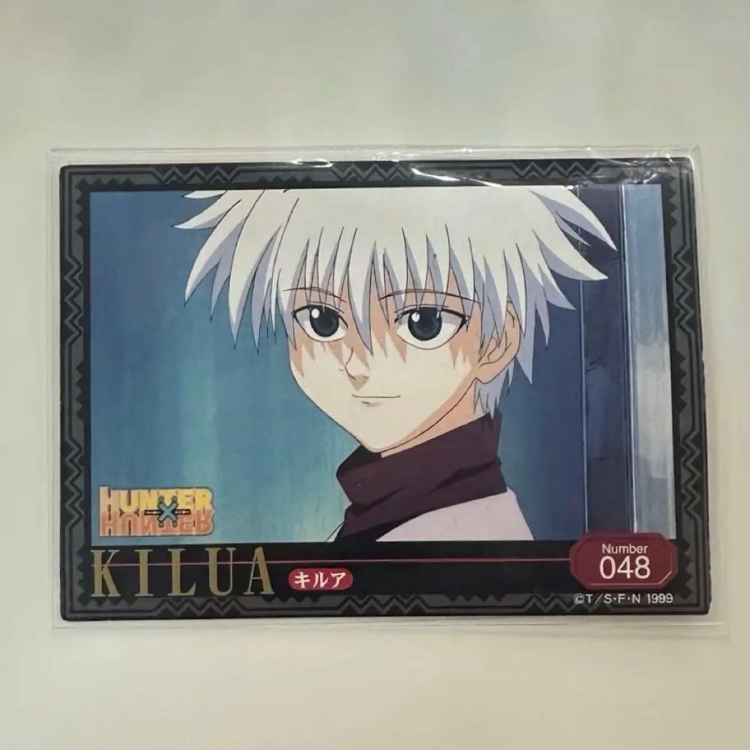 レア HUNTER×HUNTER アマダ ハンターハンター 2000年 - メルカリ