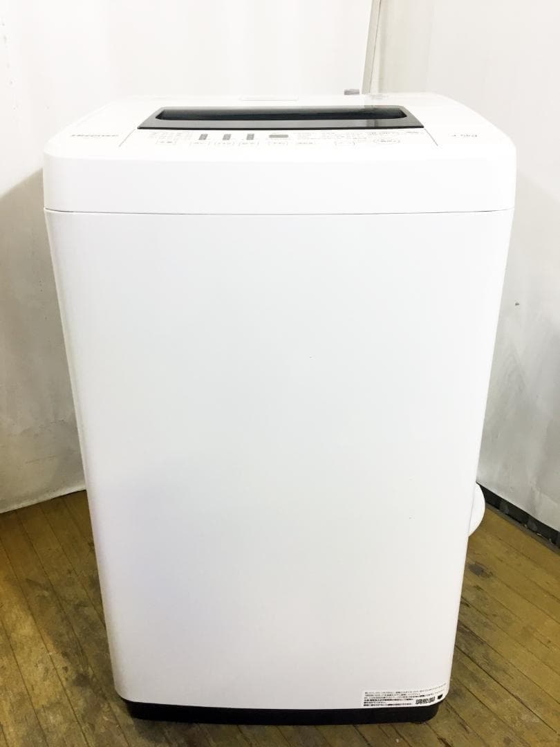 30日迄！送料無料★Hisense 4.5kg 洗濯機【HW-T45C】