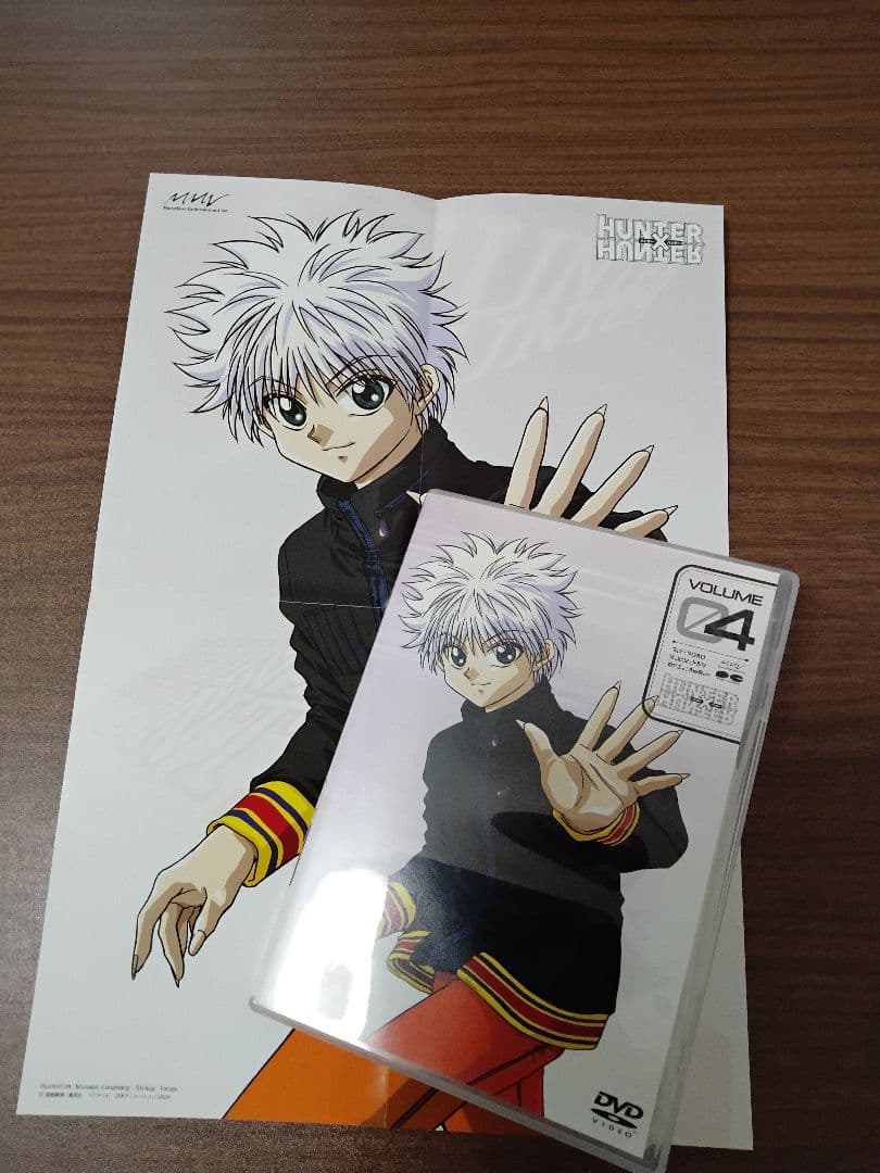 旧HUNTER×HUNTER DVD全13巻 ポスター5枚付き - メルカリ