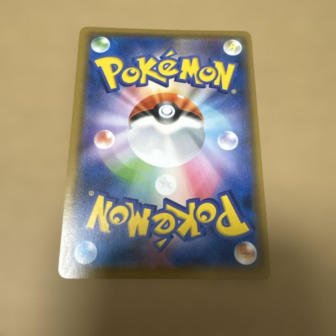 ストリンダーV SR S2 反逆クラッシュ 100/096 - メルカリ