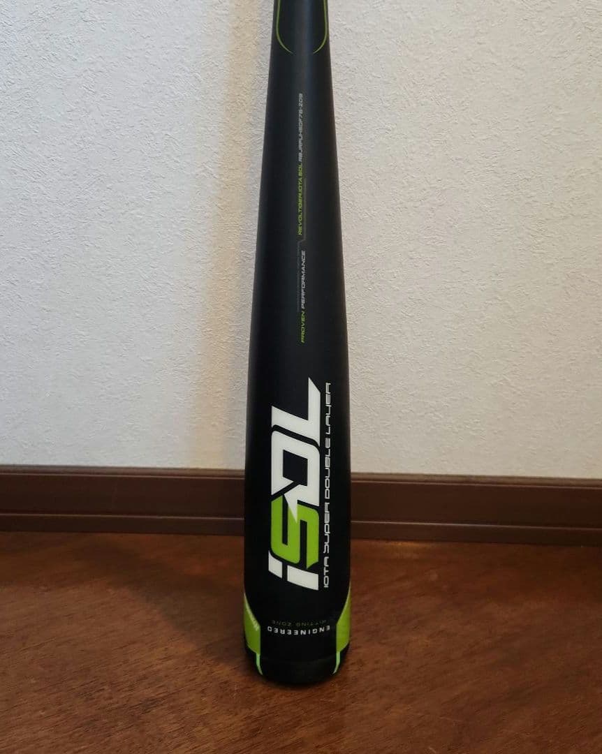 iota イオタ ハイパーウィップ スーパーダブルレイヤー FREE 76cm