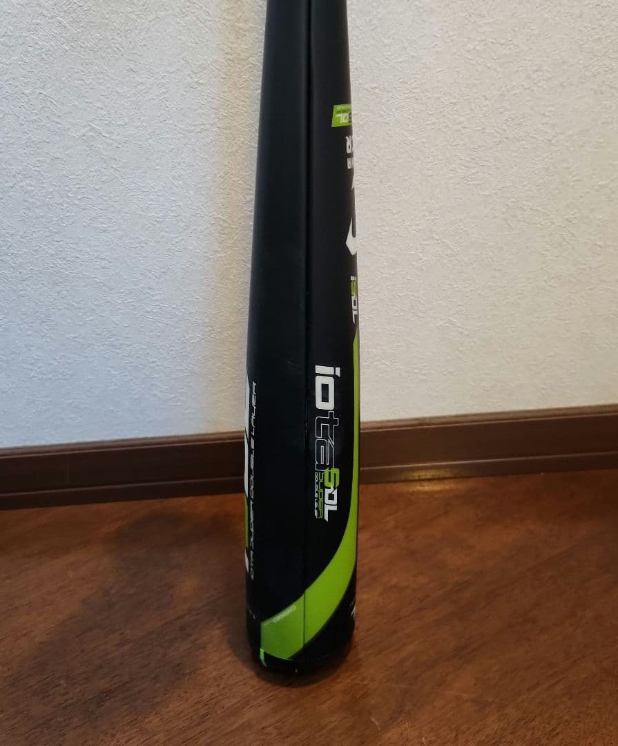 iota イオタ ハイパーウィップ スーパーダブルレイヤー FREE 76cm