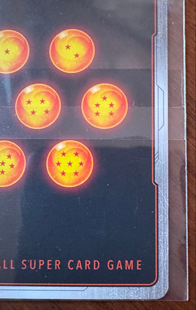 ナ*ト様 フュージョンワールド 魔人ブウ チャンピオンシップ プロモ