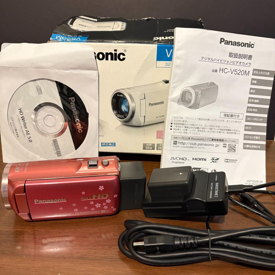 Panasonic HC-V520M ピンク ビデオカメラ 社外充電器付 Amazon | パナソニック デジタルハイビジョンビデオカメラ V520 内蔵