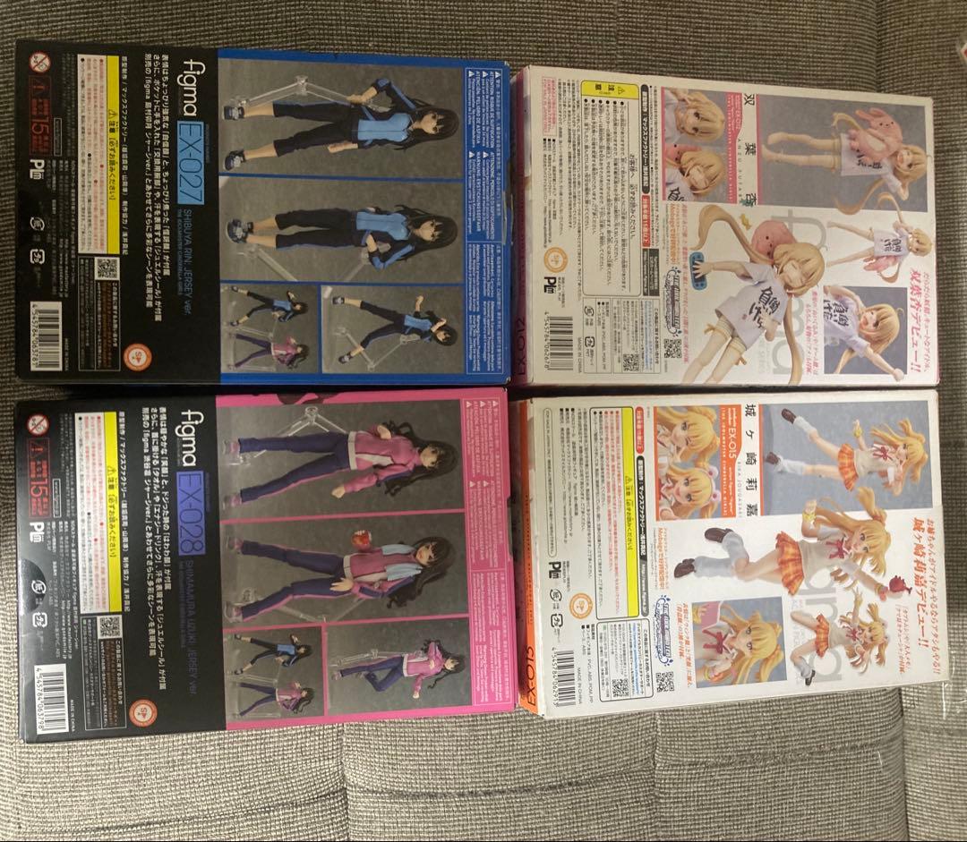 figma アイマスまとめ　渋谷凛　島村卯月　双葉杏　城ヶ崎莉嘉　未開封あり