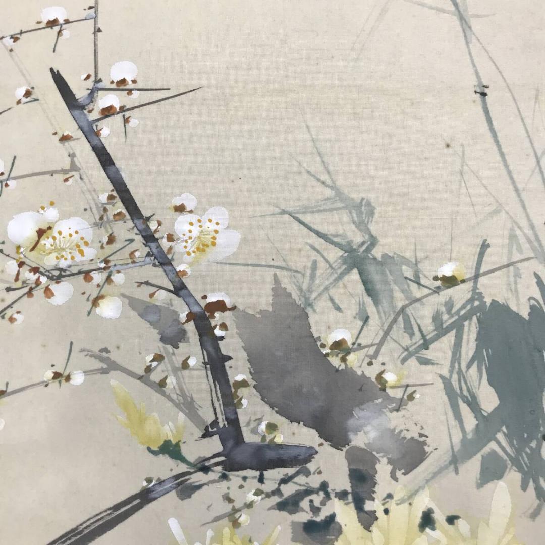 真作/井手岳水/四君子図/花鳥図/花図/掛軸☆宝船☆AH-767