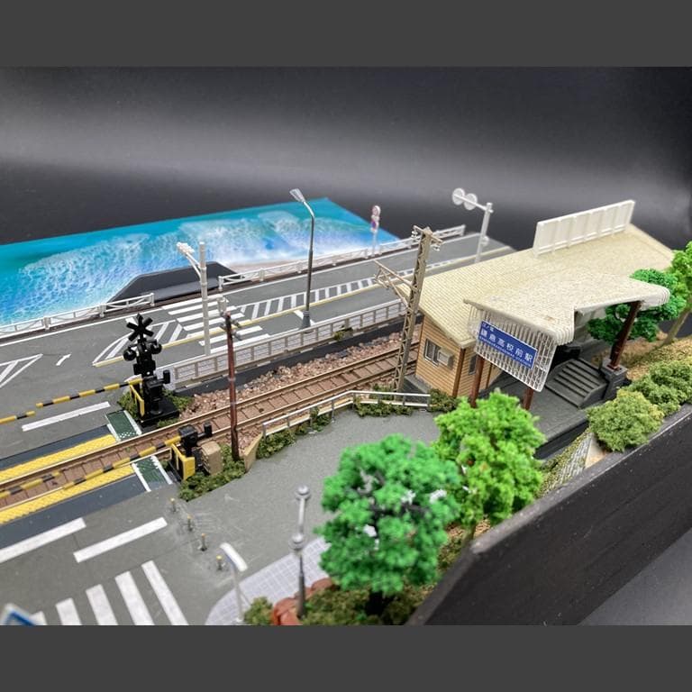 専用【江ノ電ジオラマ】鎌倉高校前駅＆スラムダンク踏切一体化 Nゲージ
