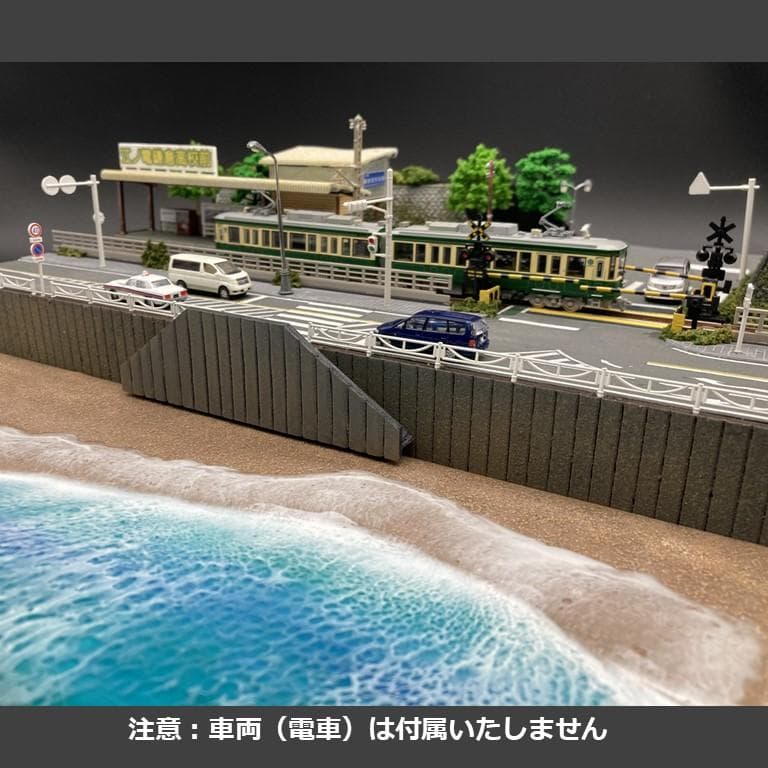 専用【江ノ電ジオラマ】鎌倉高校前駅＆スラムダンク踏切一体化 Nゲージ