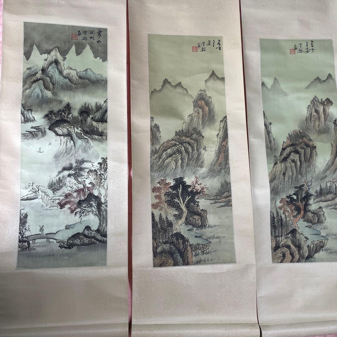 水墨画 4点セット 山水風景