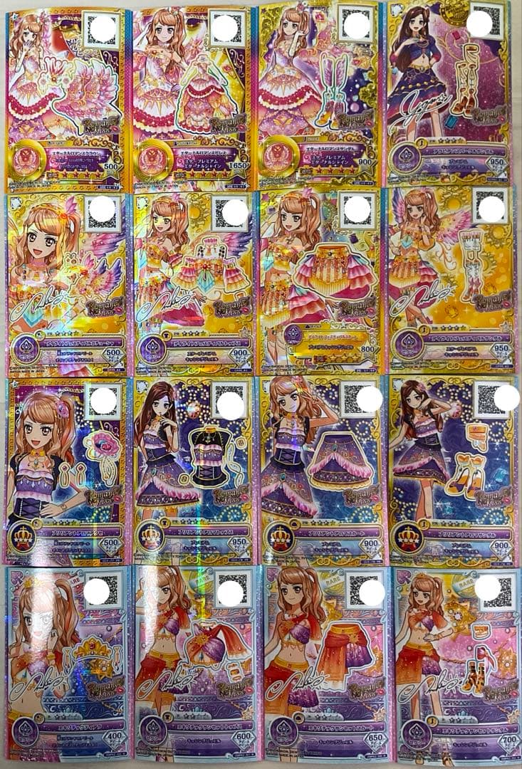 アイカツスターズ 香澄夜空 真昼 - メルカリ