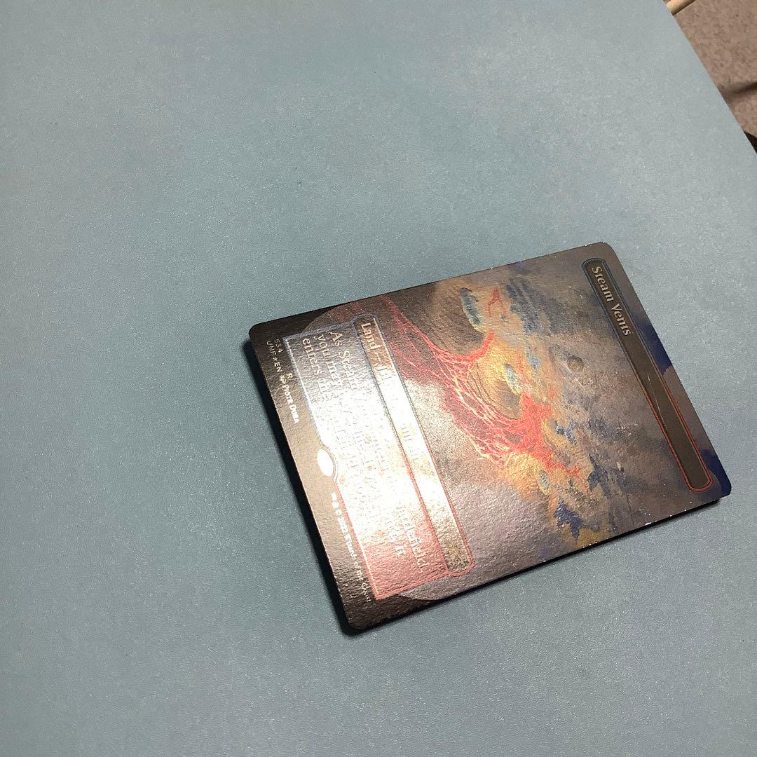 蒸気孔/Steam Vents  UNFボーダーレス　英語ギャラクシーfoil