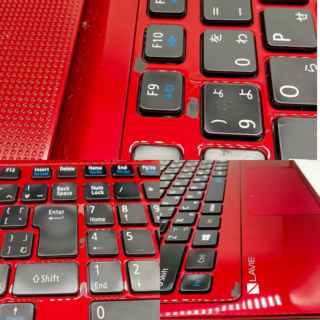 M8797 NEC LAVIE NS700BAR i7-5500U 4×128