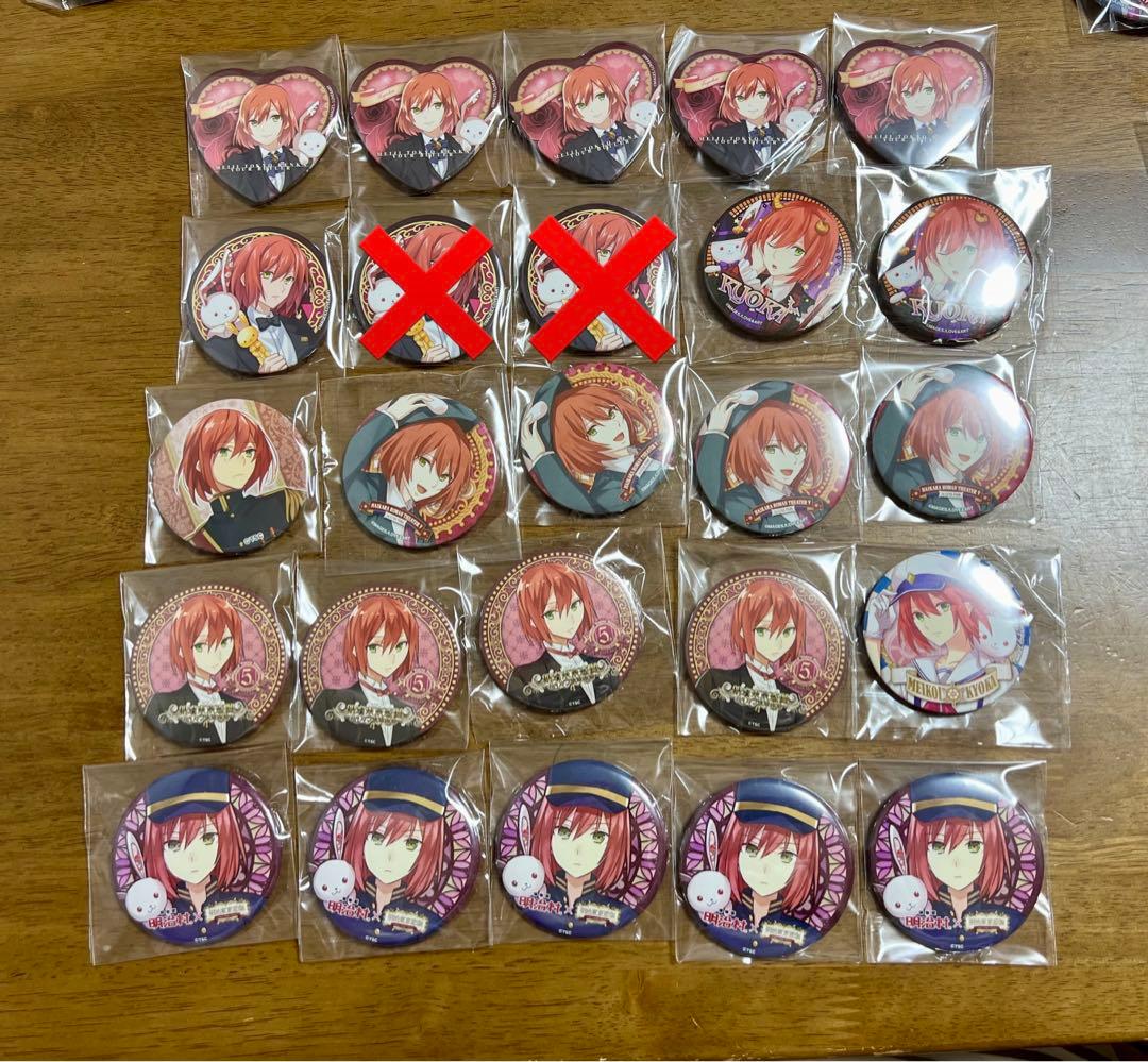 【限定値下げ】明治東亰恋伽 泉鏡花 缶バッジセット めいこい