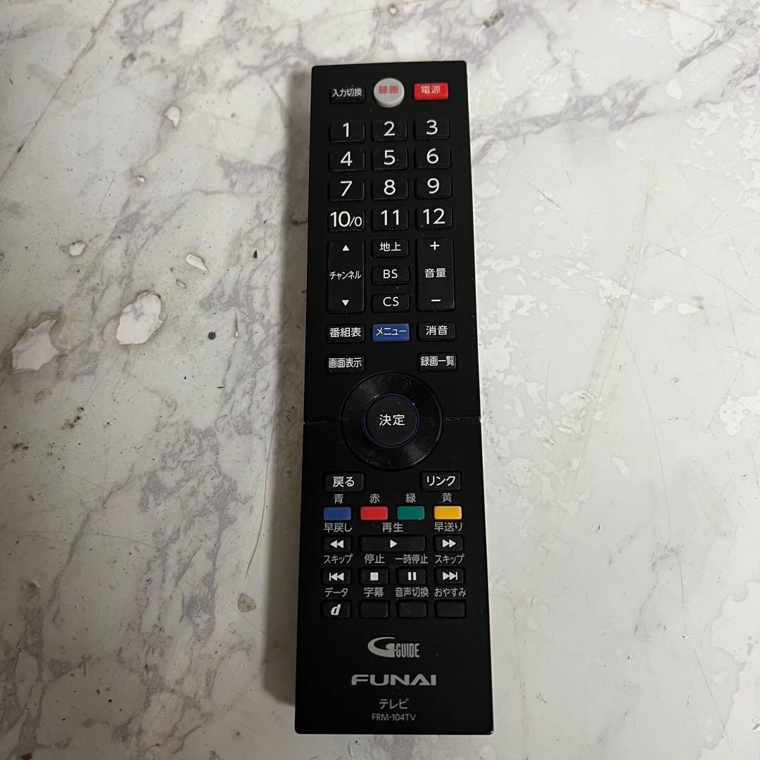 全国送料込❣️フナイ40V500GBHDD録画機能付液晶テレビ見ながら録画