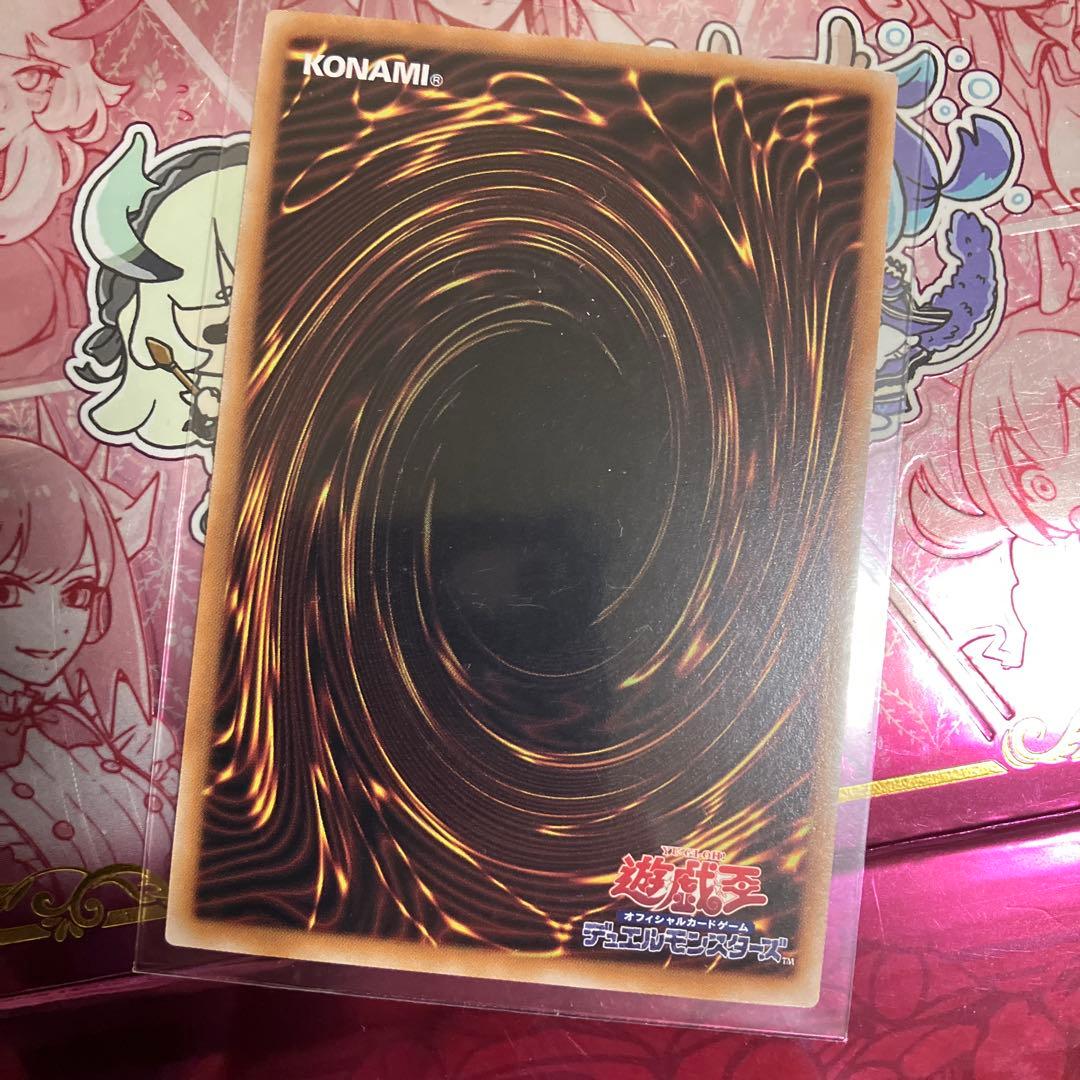 灰流うらら 絵違い 25th