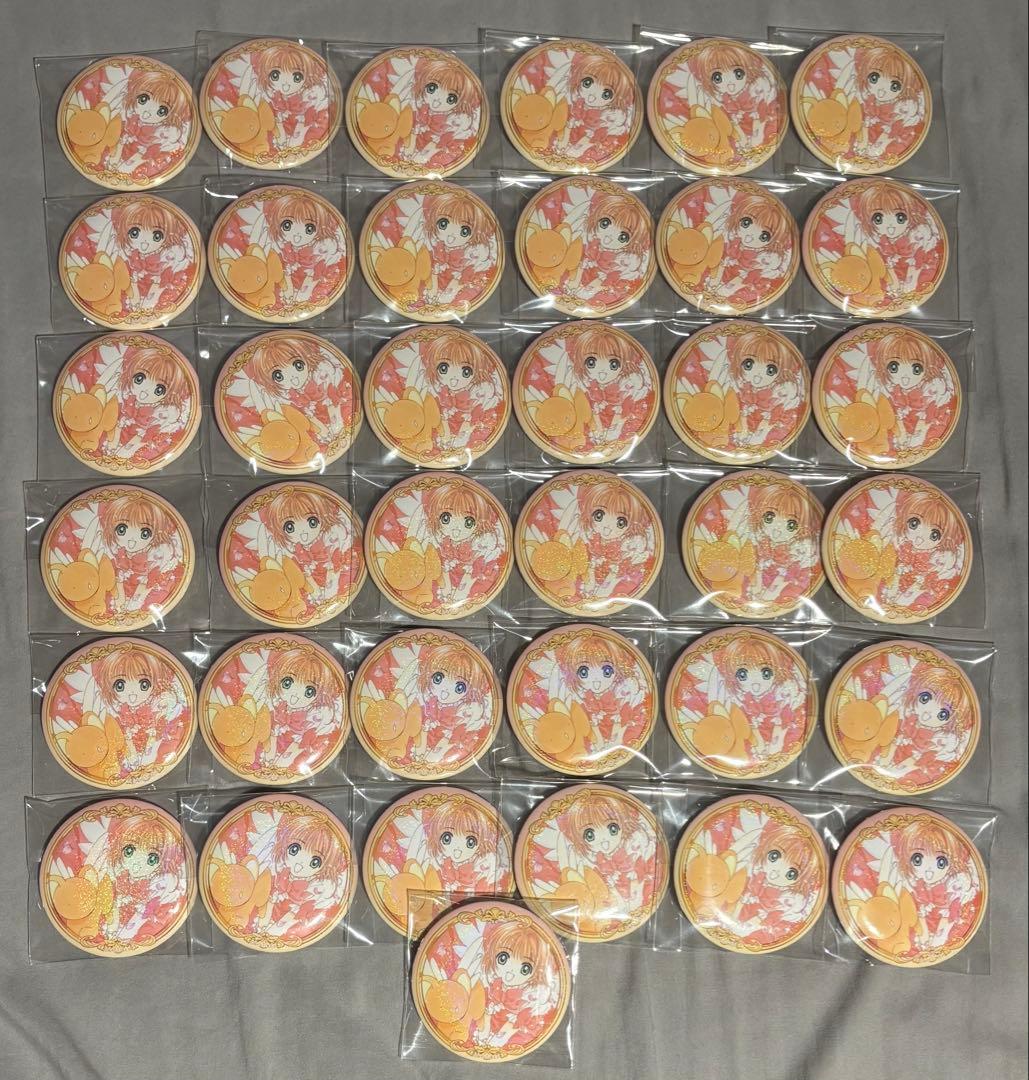 カードキャプターさくら CLAMP展 缶バッジ 木之本桜
