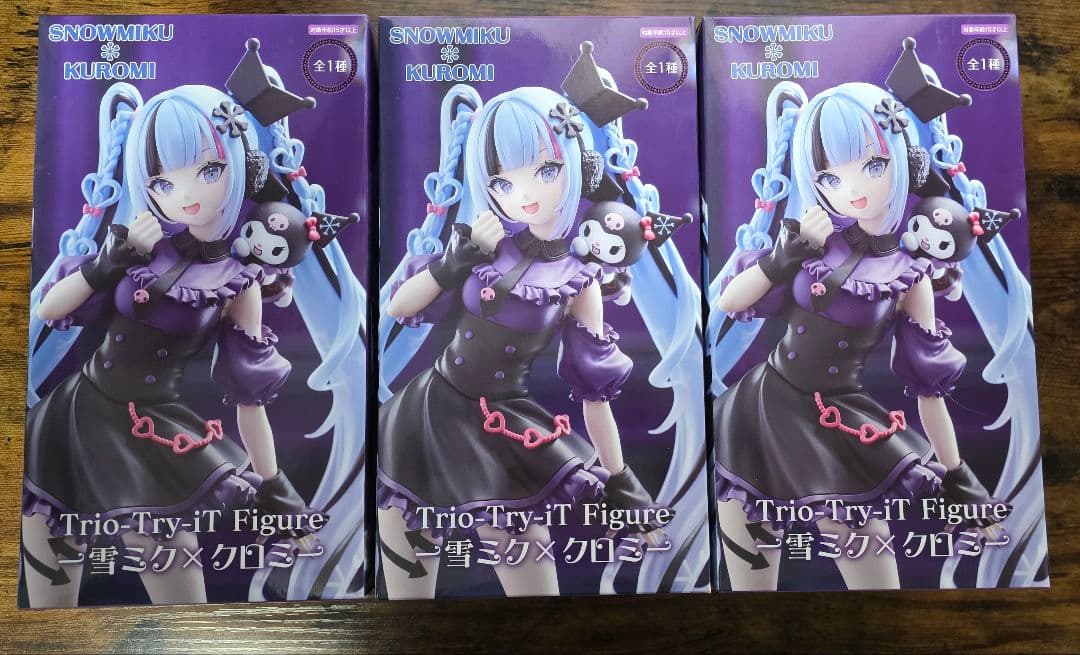 JSJ様 リクエスト 2点 まとめ商品 - メルカリ