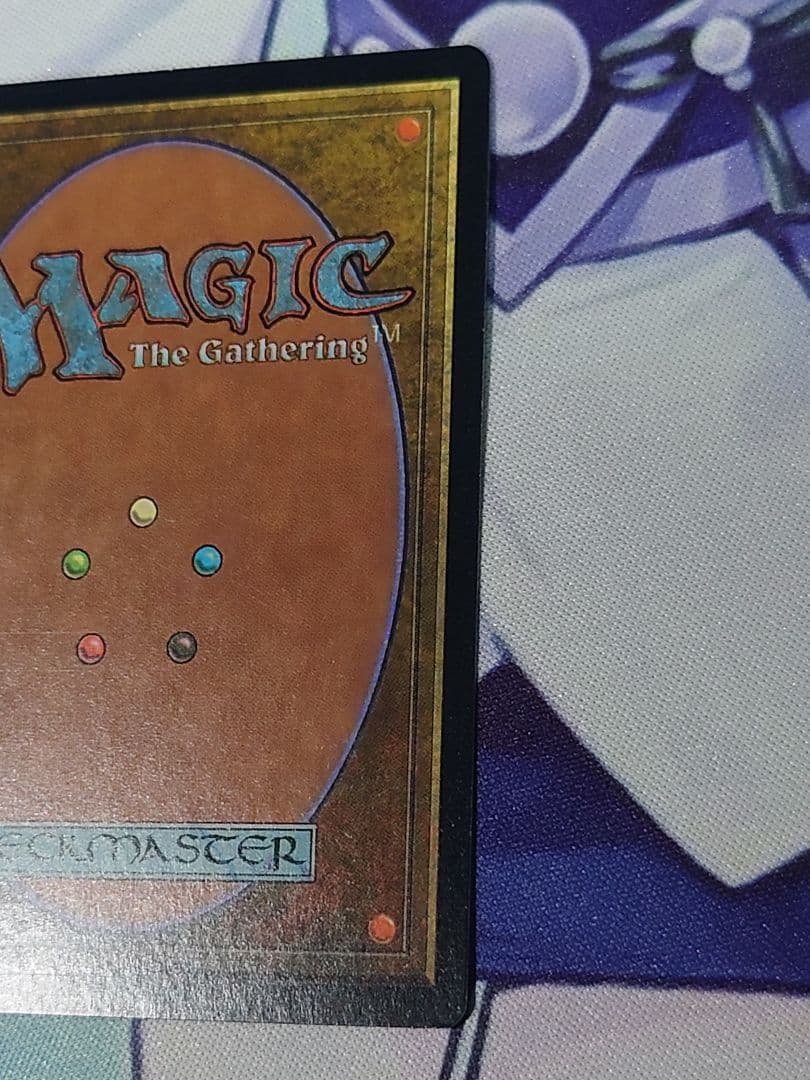 mtg　西風の魔道士アレクシー　日本語