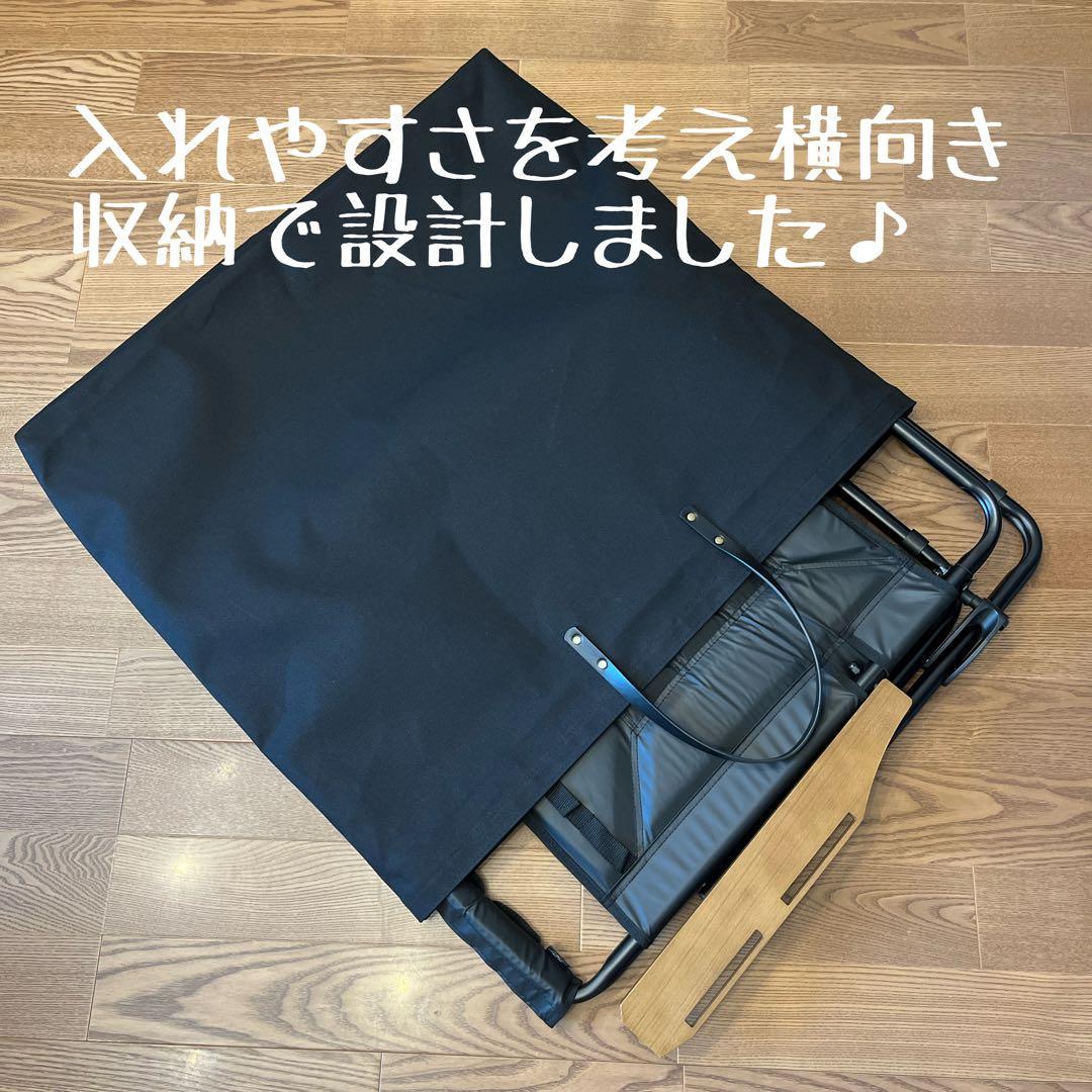 即購入OK！ アッソブ AS2OV ローバーチェア用収納トートバッグ ケース