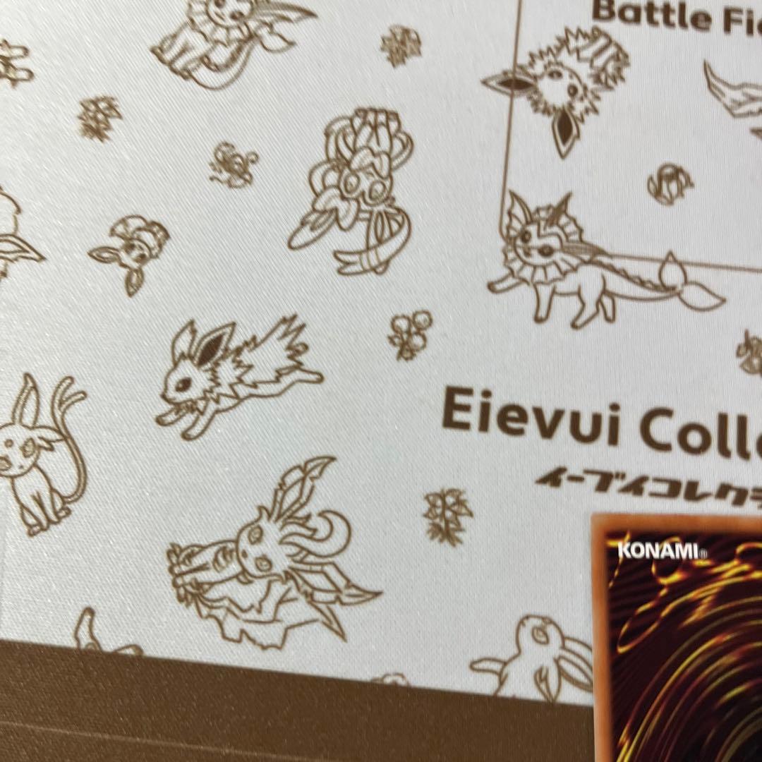 ブラックマジシャン　オーバーラッシュレア