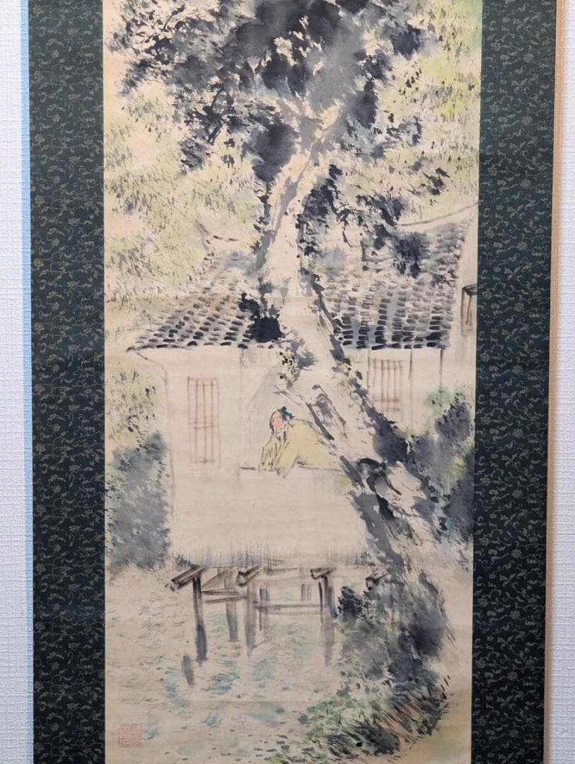 【真作】掛軸　大木豊平　夏の風景　木陰の静寂　蔦谷龍岬に師事　合箱入　Q29