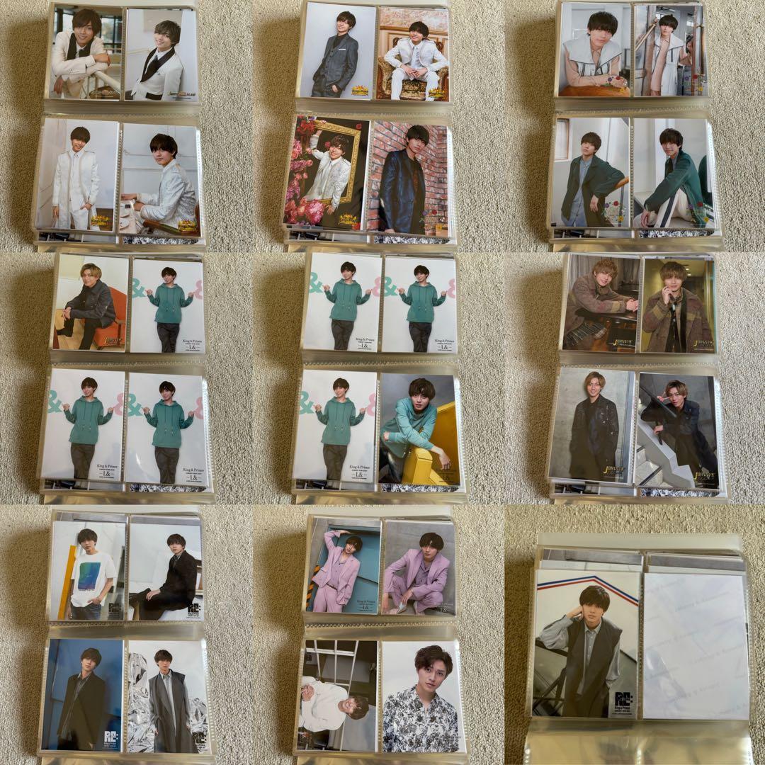 King & Prince 永瀬廉 グッズ まとめ売り