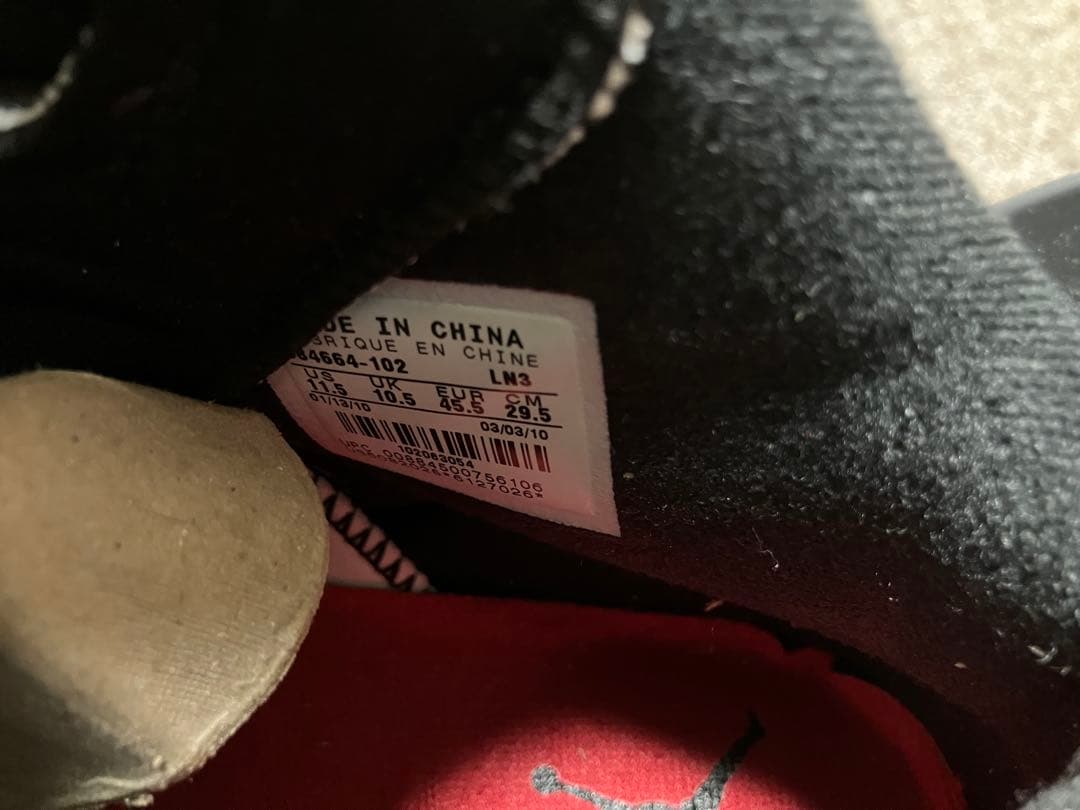 NIKE AIR JORDAN 6 29.5cm 桜木花道カラー