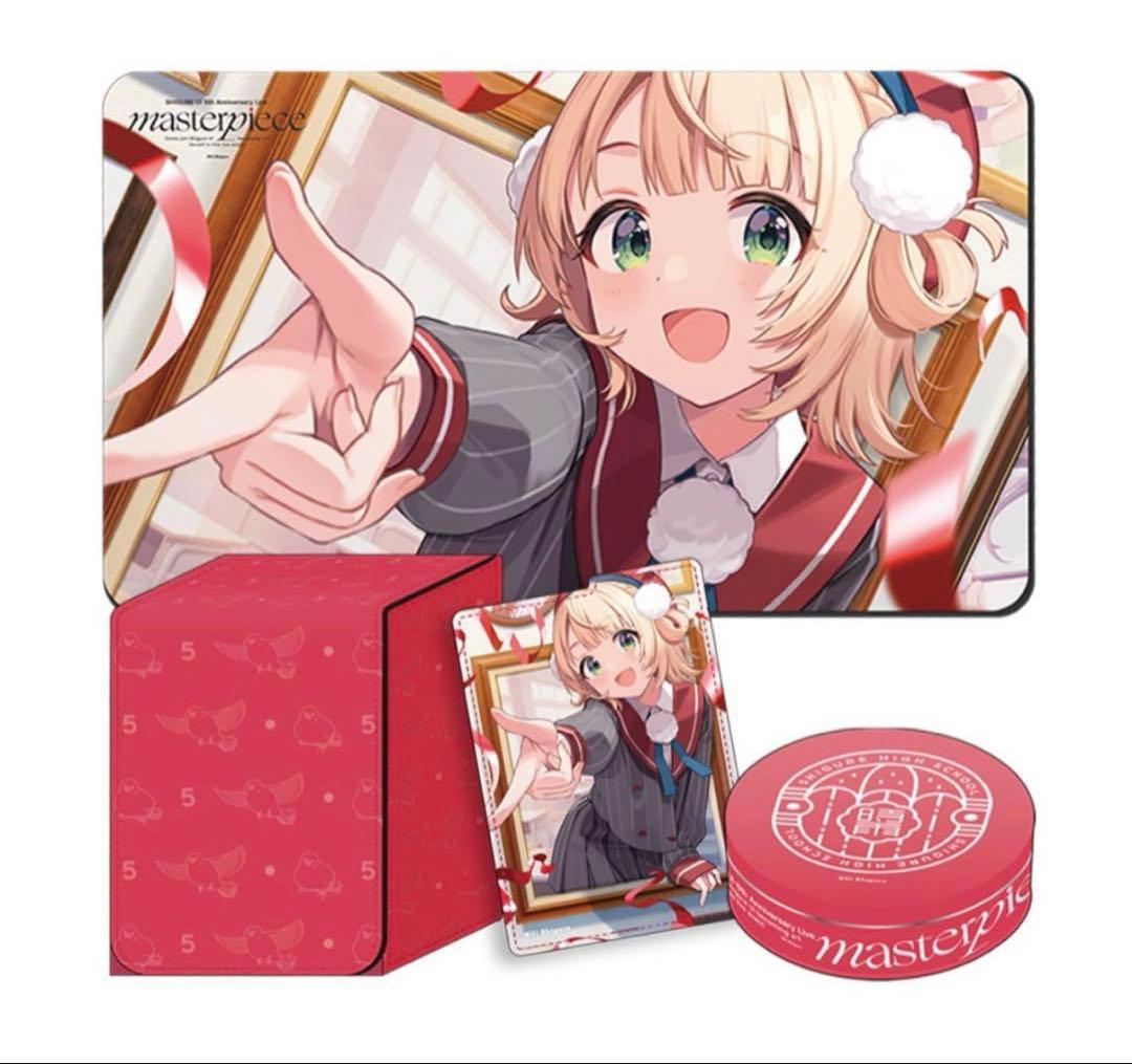 しぐれうい　5th Anniversary Project サプライセット サプライセット｜SHIGURE UI - OFFICIAL EVENT GOODS