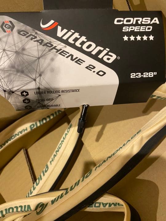 ヴィットリア コルサスピード G2.0 チューブラー 23C 2本ヴィットリア