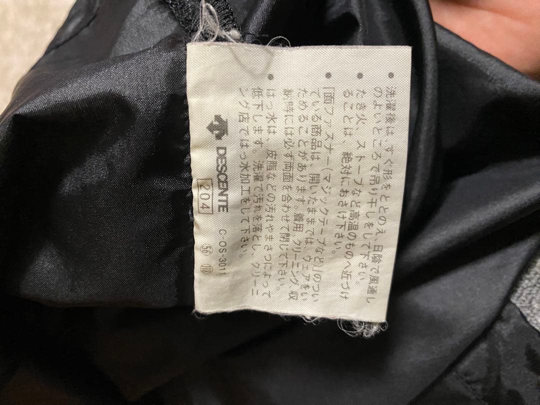 90s 90s adidas アディダス トラック ナイロンジャケット ピステ