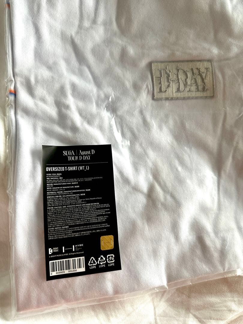 ユンギ 着用　SUGA Agust D D-DAY TシャツUS限定ver.