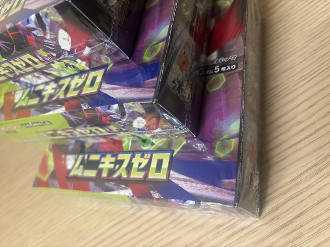 ポケモンカード・インフェルノX・ムニキスゼロ・MEGAドリームex 各3BOX