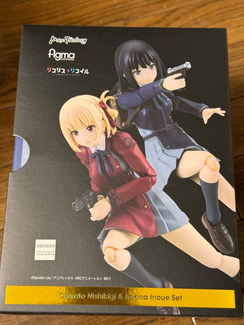 ねんどろいど ŹOOĻ 亥清悠 棗巳波 アイナナ ズール