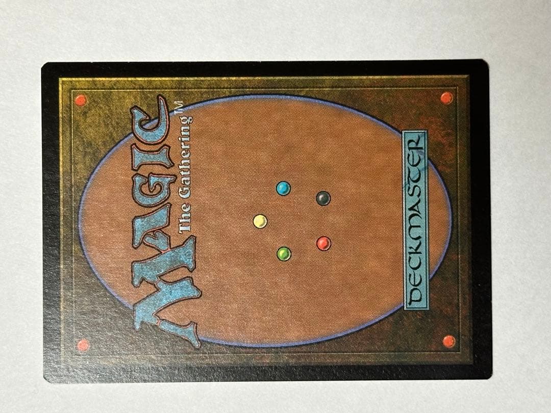 厳かなモノリス　英語　Grim Monolith