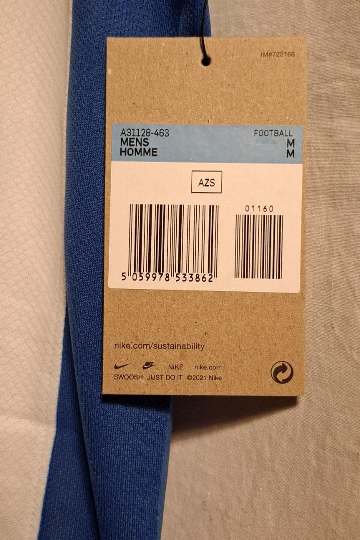 限界価格】ブライトン 25-26 レプリカ ホーム 22.三笘薫【値下げ不可