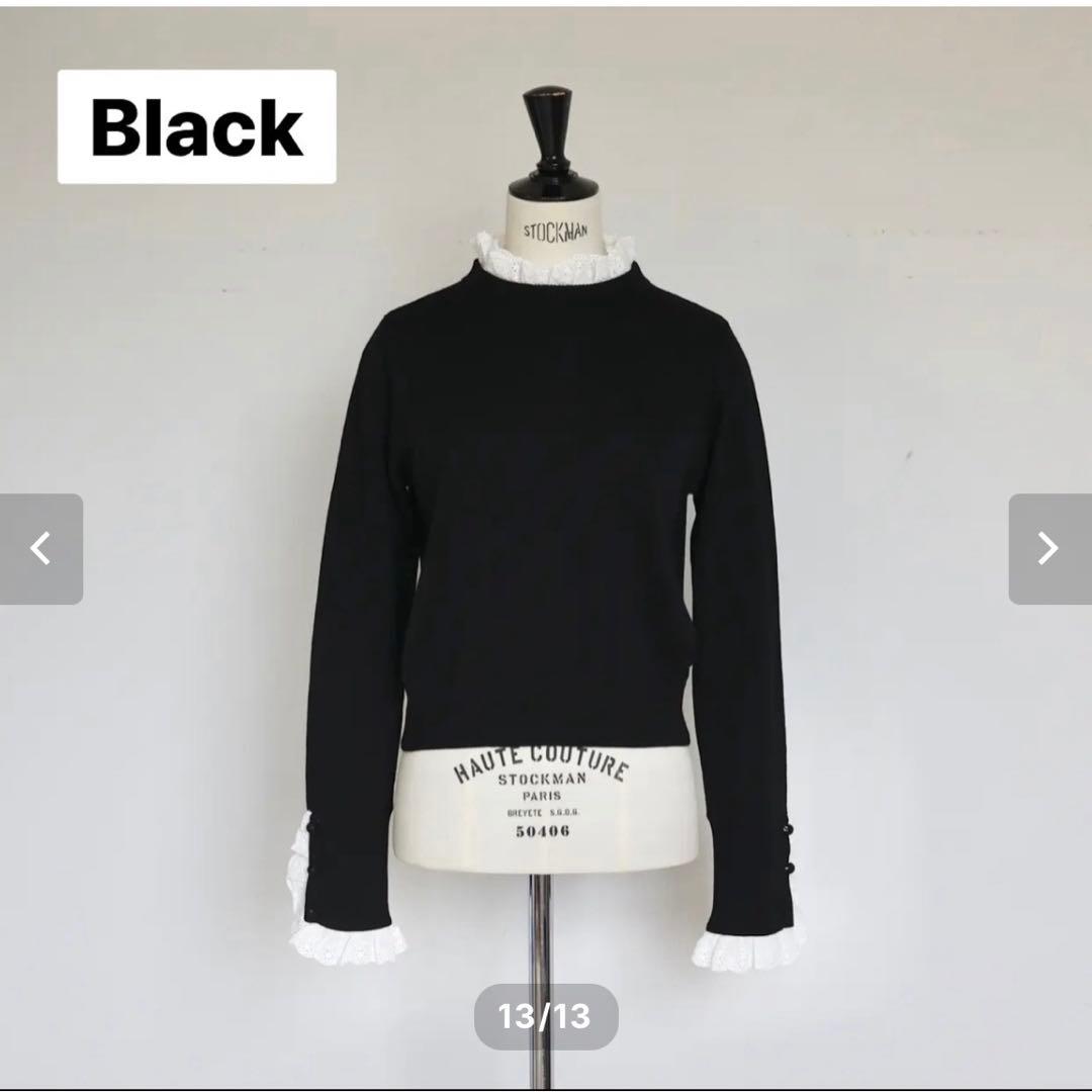 トップス Gypsohila Orchid Knit GPG-523 Orchid Knit | gypsohila