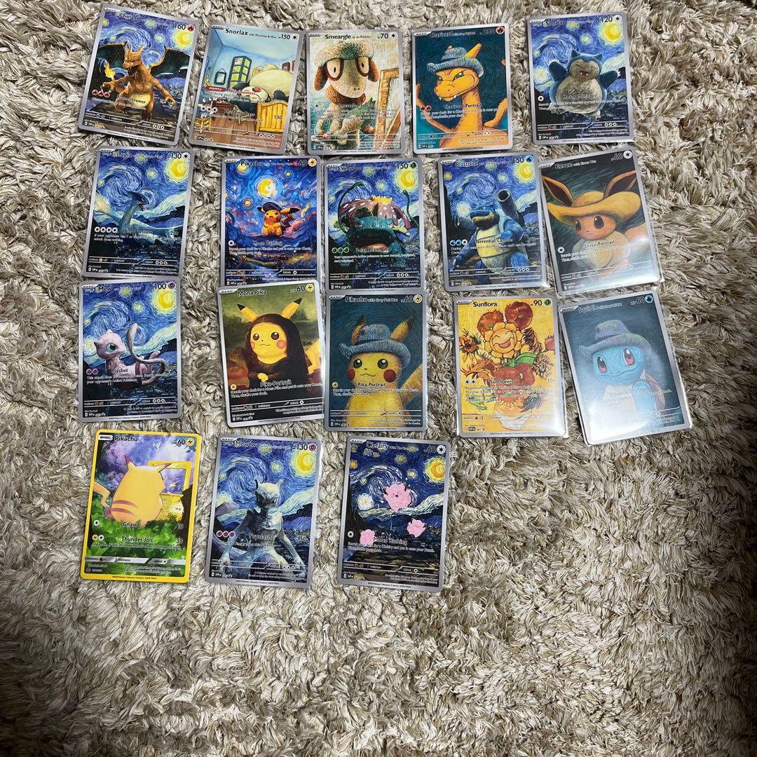海外限定】 ポケモンカード ゴッホ ピカチュウ 星月夜 18枚フルセット