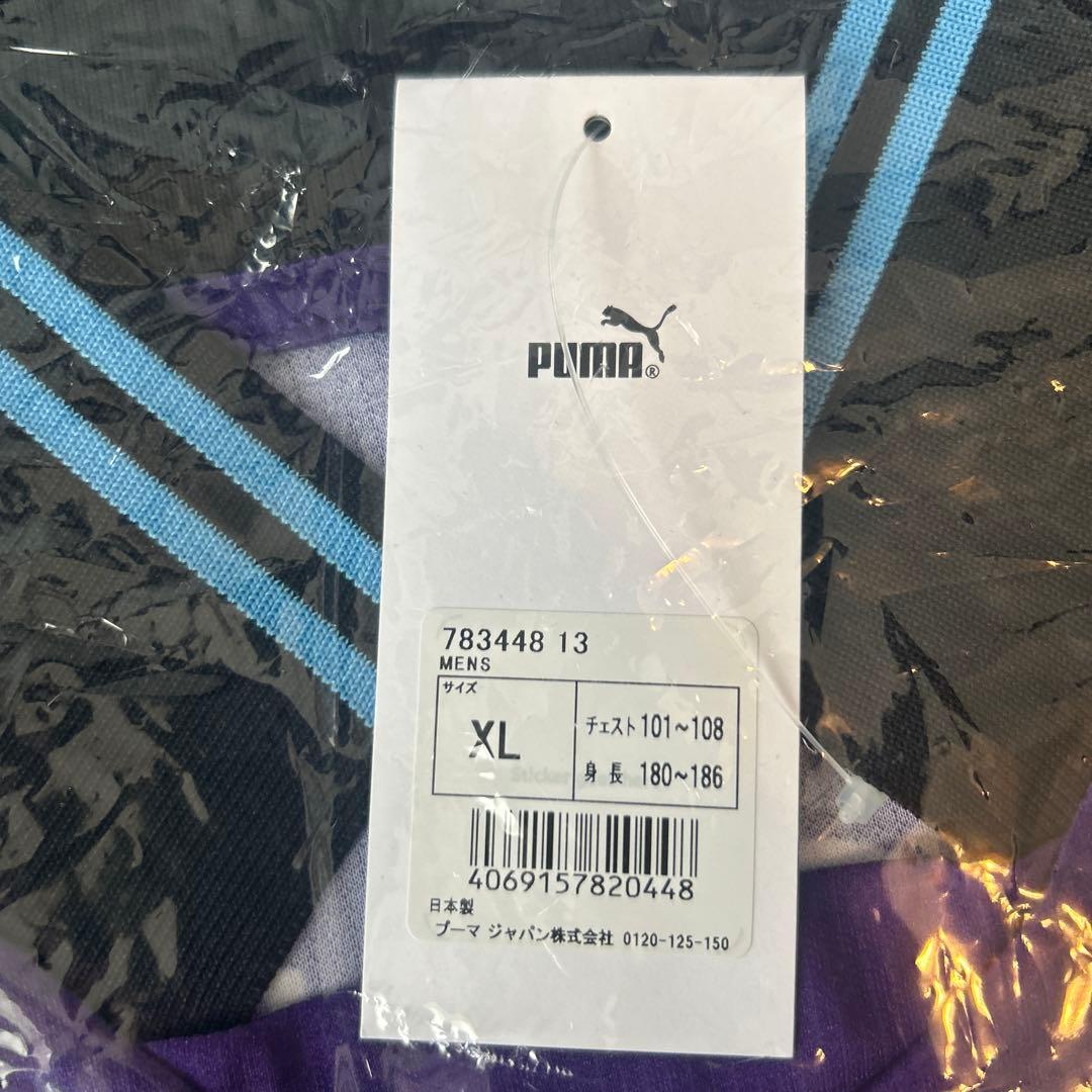 新品未使用タグ付】PUMA 川崎フロンターレ シャツ XL - メルカリ