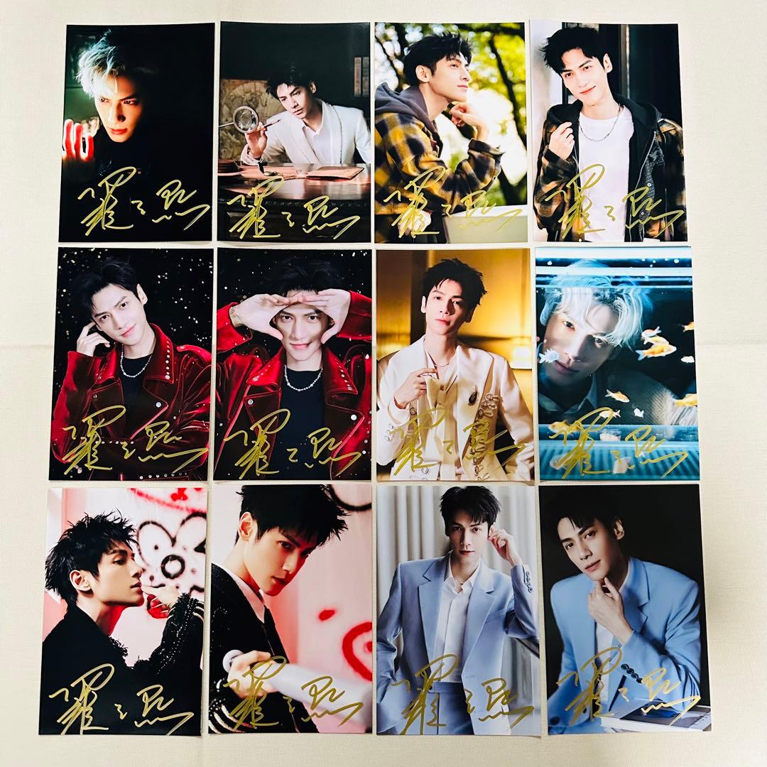 のりたま様購入専用