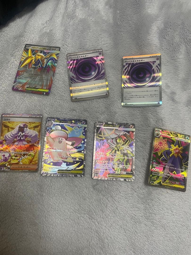 ポケモンカード GX・EX・HR（レインボー）・SR・ゴールド・ホロ・ リザードンGX【HR】{058/051}