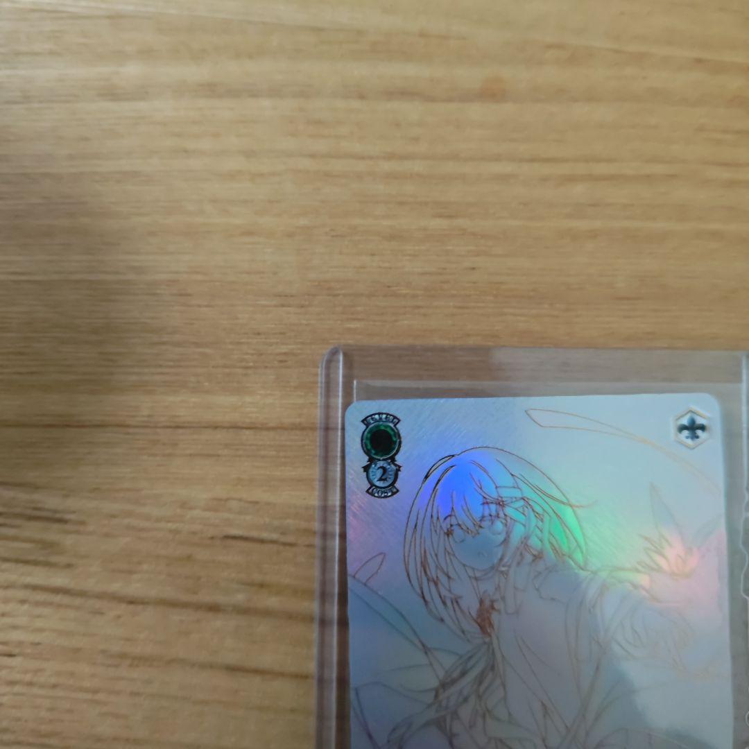 ヴァイスシュヴァルツ スニーカー文庫 居てもいい居場所 ふゆほたる SEC