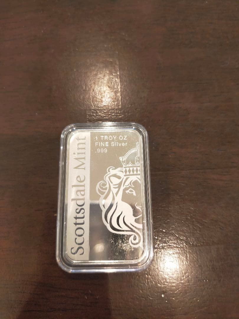 1トロイオンス純銀バー「暴君への反逆」